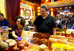 �_(t��i)���ص�Сʳ���M(j��n)�S�_(t��i)