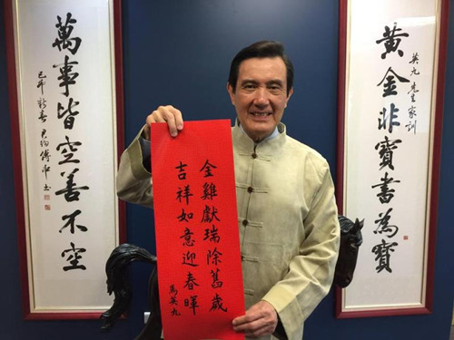 �RӢ�Ō����R�q���^���N�����Ї��˵�����