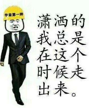 ��Ӣ�����vһ��ه(l��i)���(l��i)�ӱP(p��n) �񱊸ߺ���Ҳ��Ͷ���M(j��n)�h