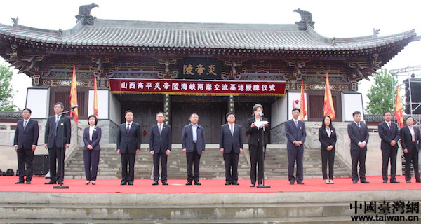 ��ƽ�׵��ꡰ���{�ɰ��������ء��e�����ƃxʽ