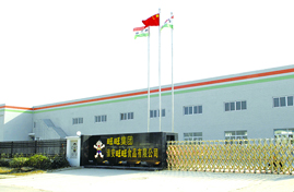 ��������ʳƷ���I�@